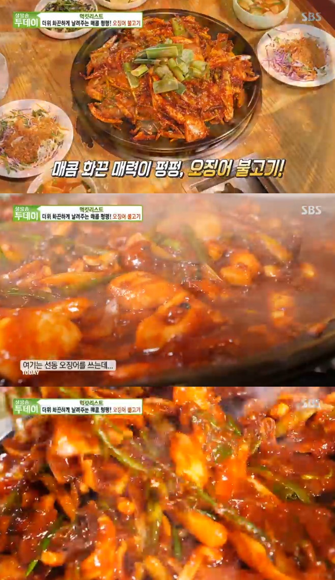 ����������� ��¡�� �Ұ���