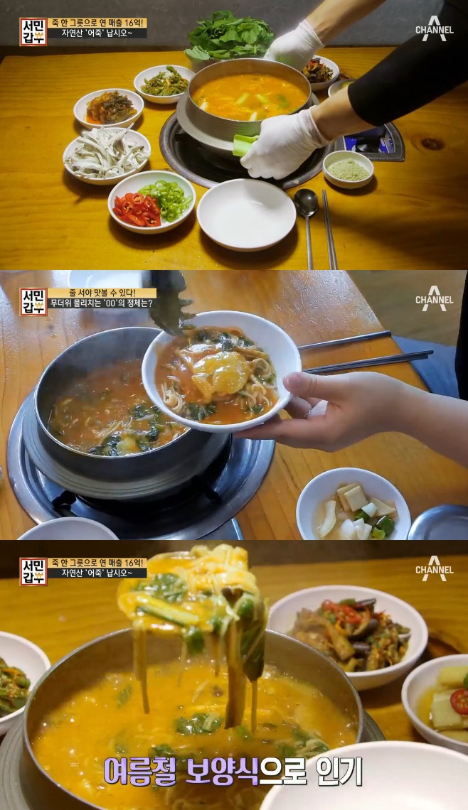 ���ΰ��� ����