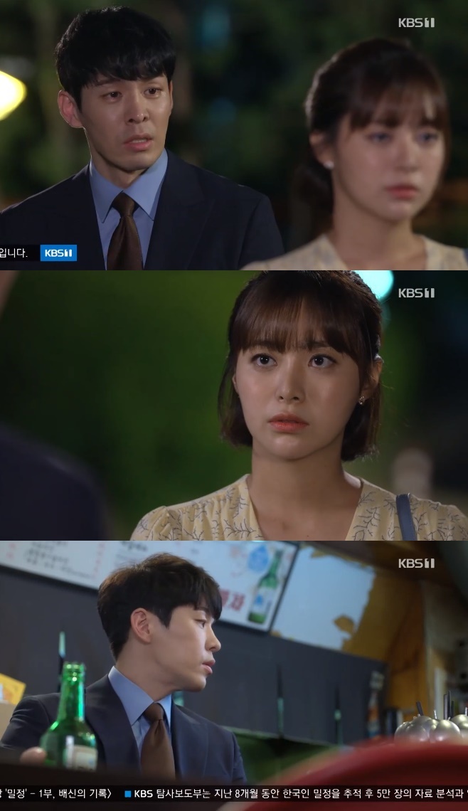 ������ ��Ź�� �̿��� ������ ��ä�� ���� ������ ���ȣ ������ ������ ������ ����� �迹�� �۹��� 76ȸ