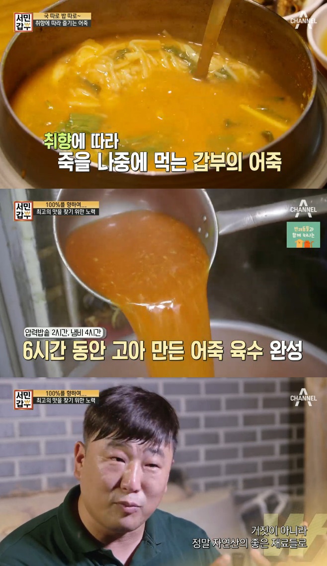 ���ΰ��� ����