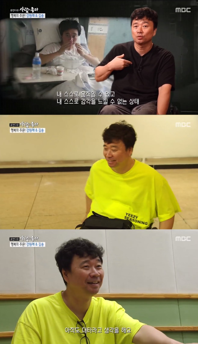 ����� ���� ������ ���