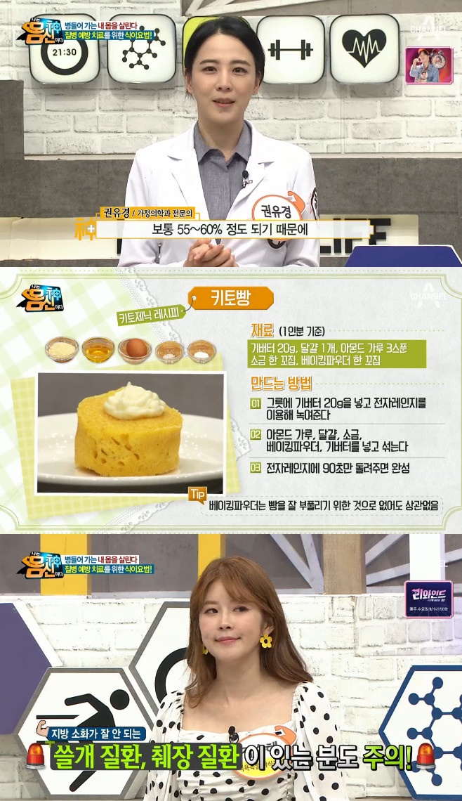 Ű������ �Ĵ�