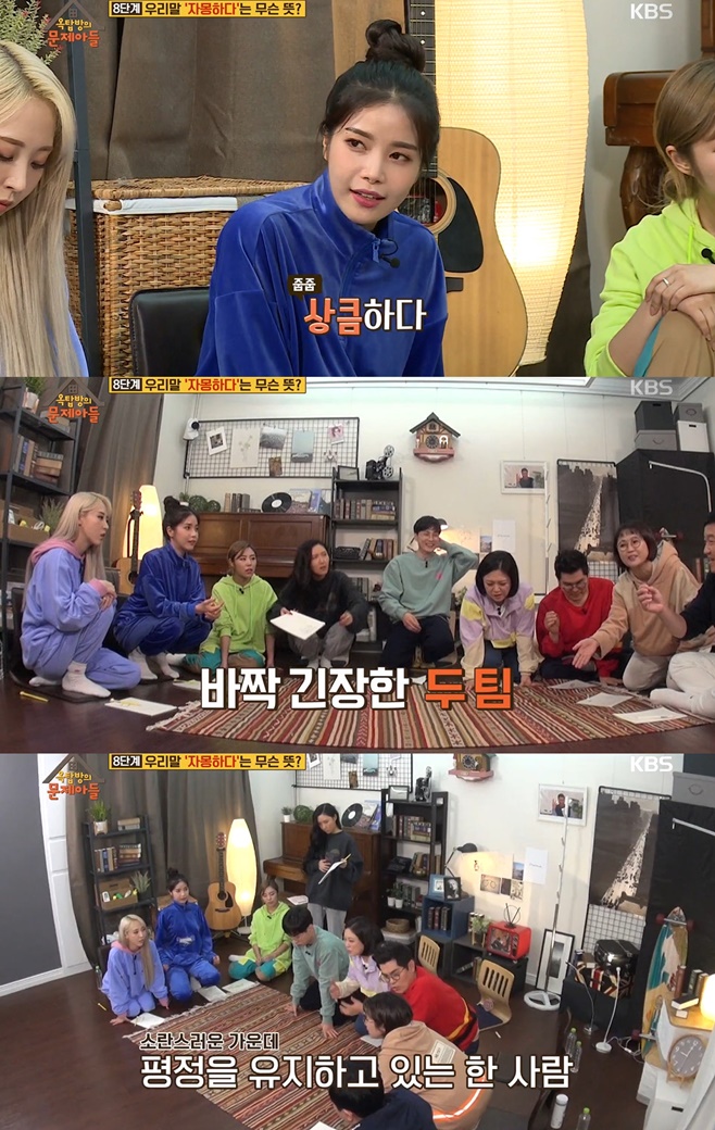 �����ϴ� �ڸ��ϴ� �����ϴ�