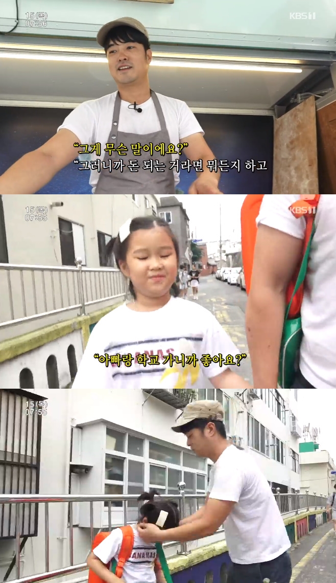 �ΰ����� �ƺ��ϰ� ���ϰ�