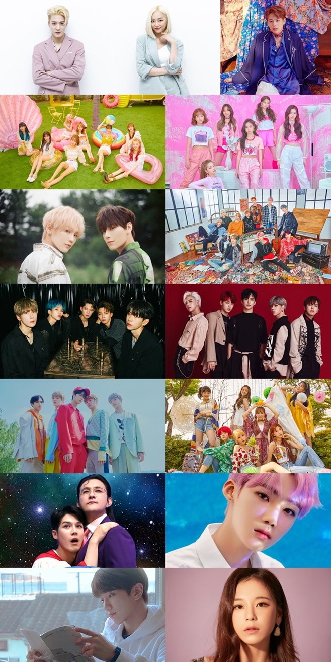 2019 ���̿��� �佺Ÿ