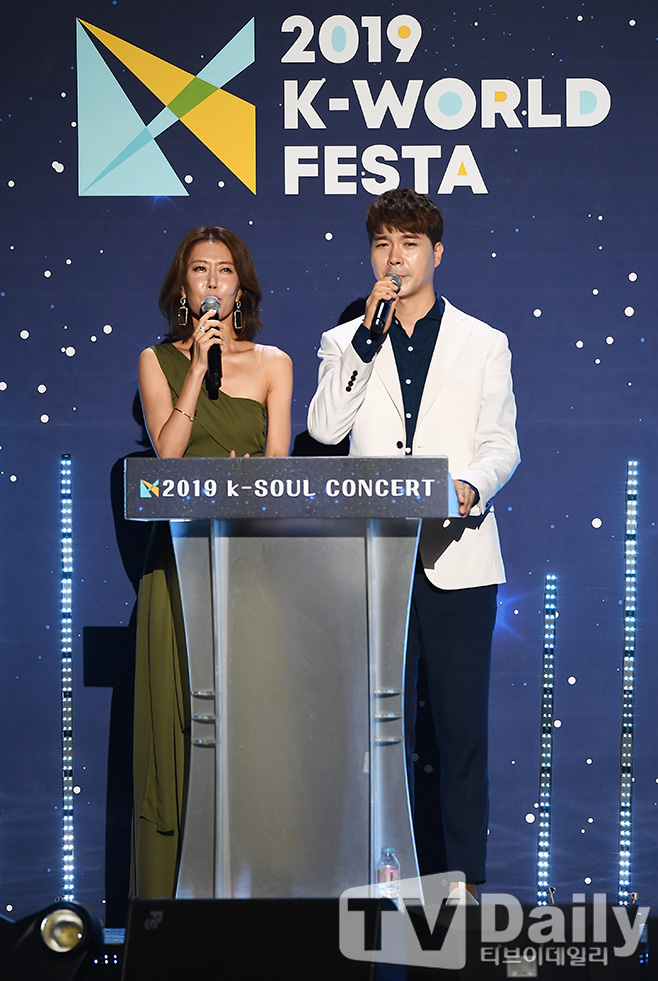 2019 ���̿��� �佺Ÿ