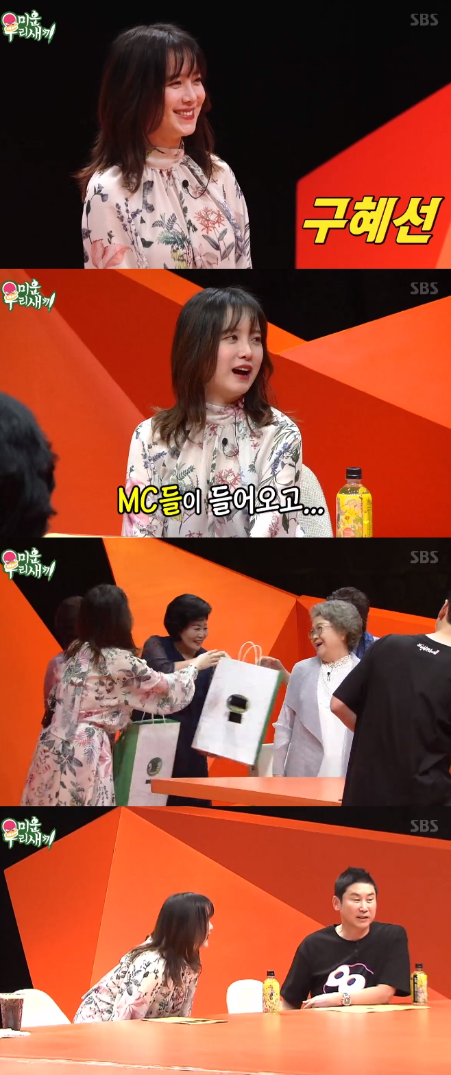 ̿ 츮 