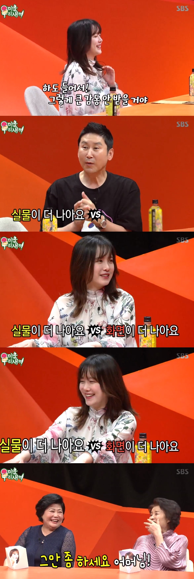 ̿ 츮 
