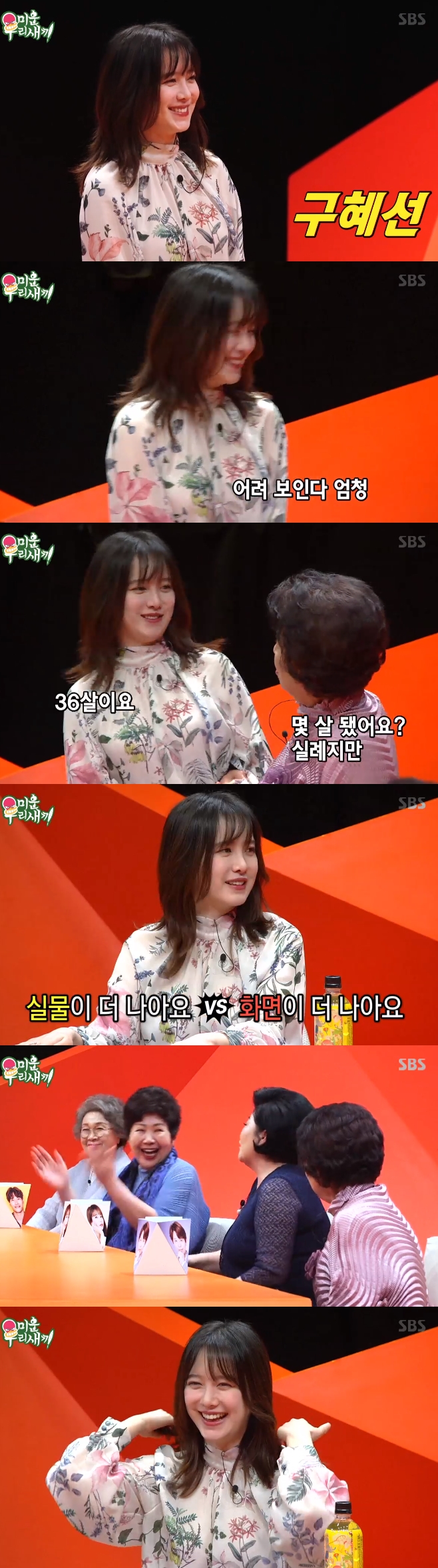 ̿ 츮 , , 
