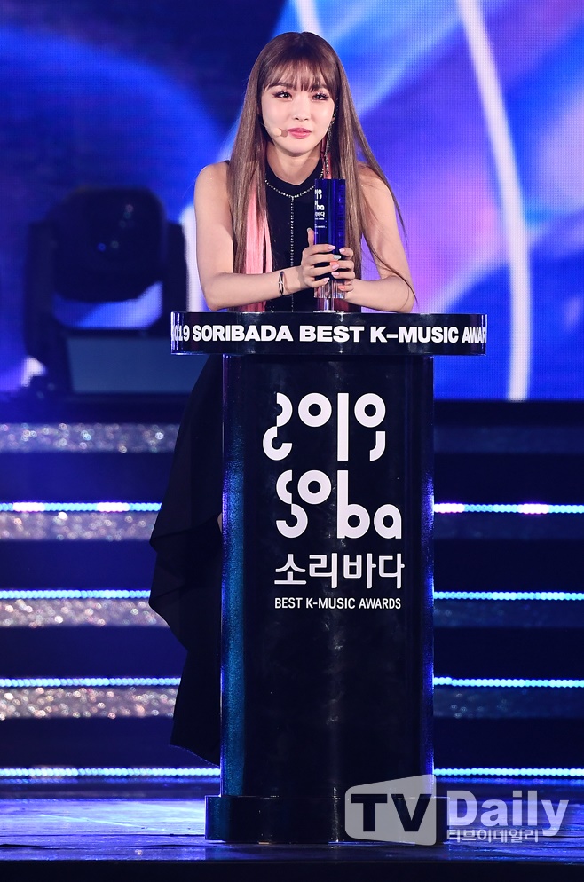 2019 �Ҹ��ٴ� �����