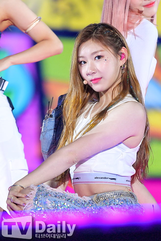 ITZY() ä