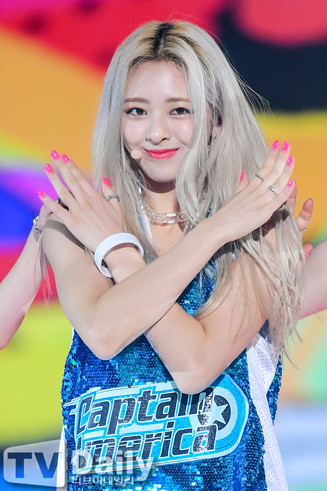 ITZY() 