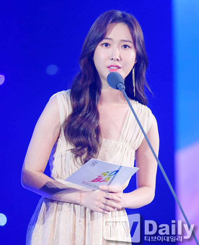 ƼºêÀ̵¥Àϸ® Æ÷Åä