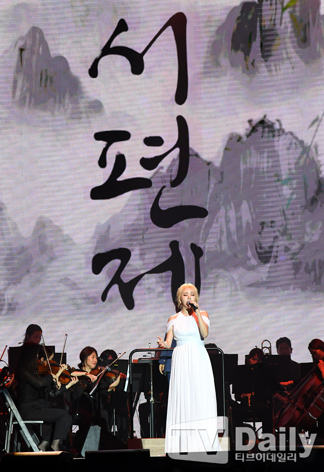 ƼºêÀ̵¥Àϸ® Æ÷Åä