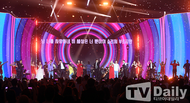 ƼºêÀ̵¥Àϸ® Æ÷Åä