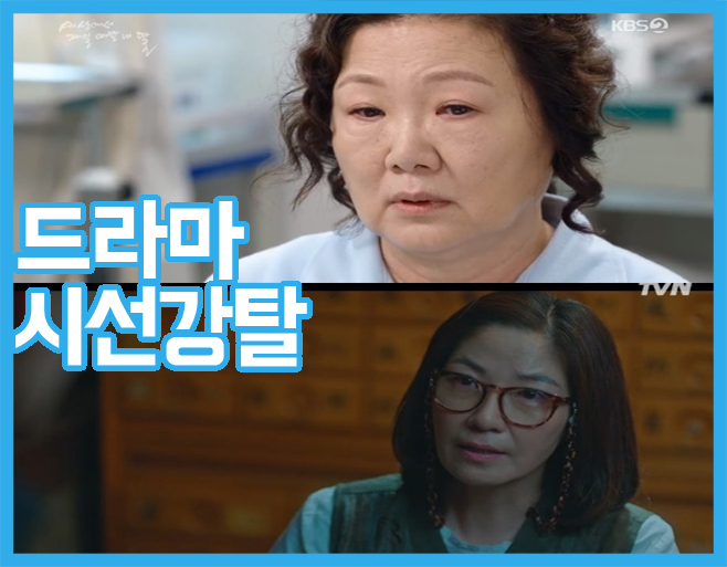 KBS SBS MBC tvN JTBC