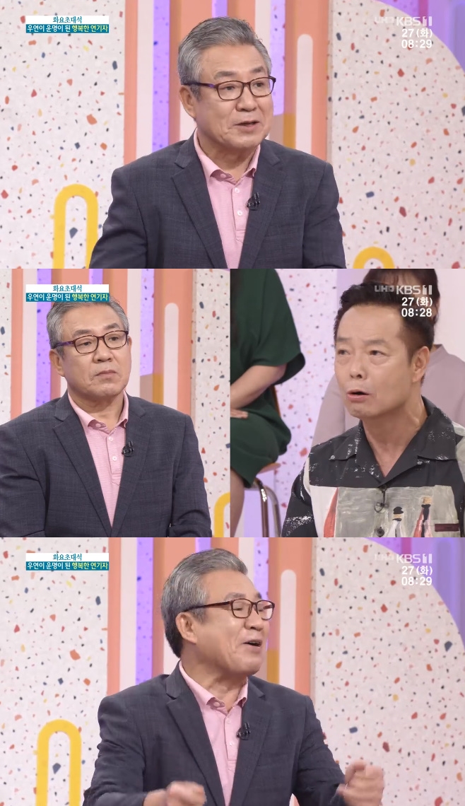 ��ħ���� ���ѿ� ����