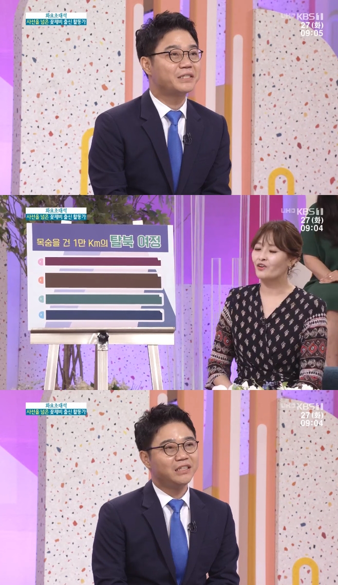 ��ħ���� ����ȣ