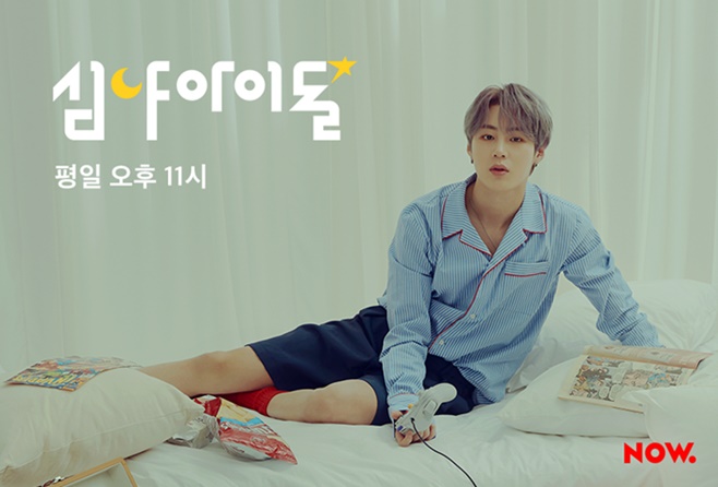 Çϼº¿î ³×À̹ö ³ª¿ì