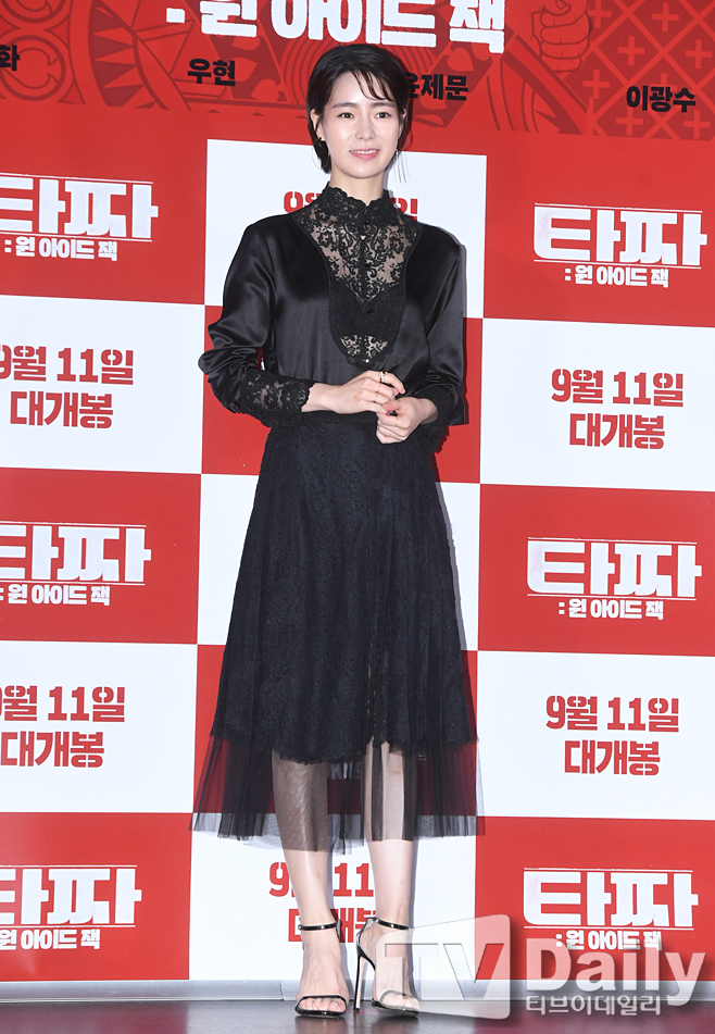 ƼºêÀ̵¥Àϸ® Æ÷Åä