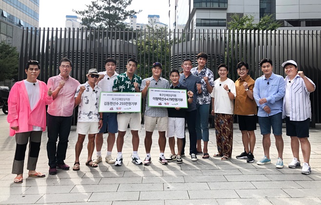 JTBC - ľ 