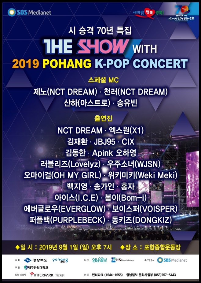 ¿¢½º¿ø Æ÷Ç× ÄÉÀÌÆË ÄܼƮ