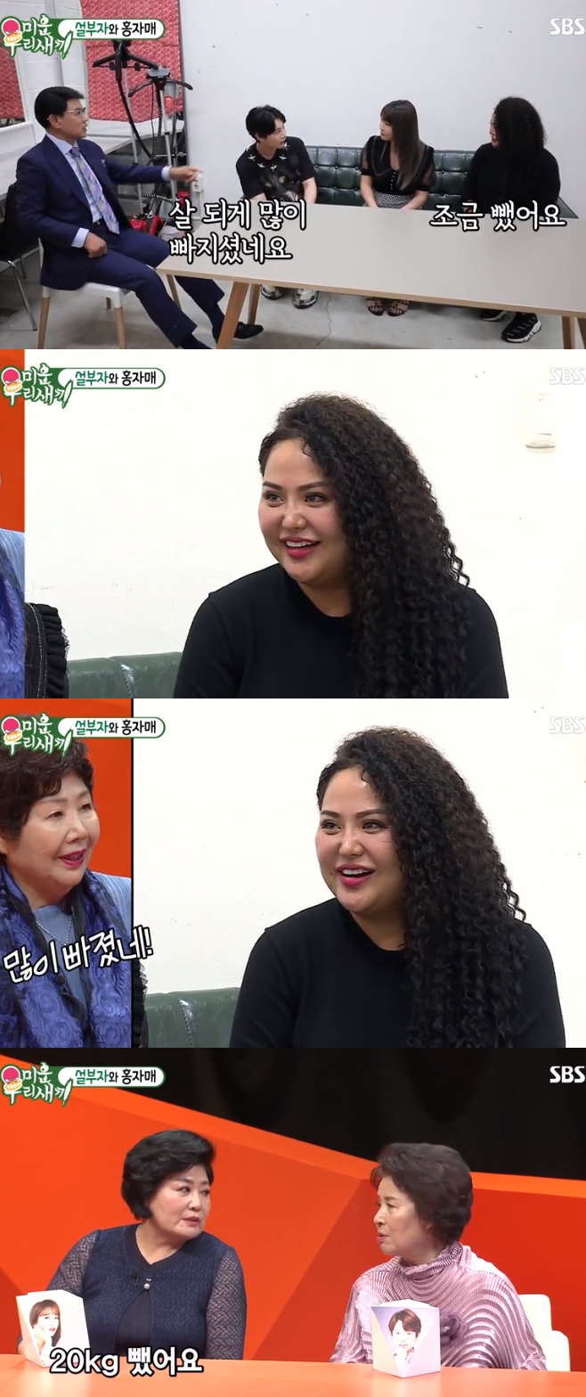 ̿ 츮 , ȫ