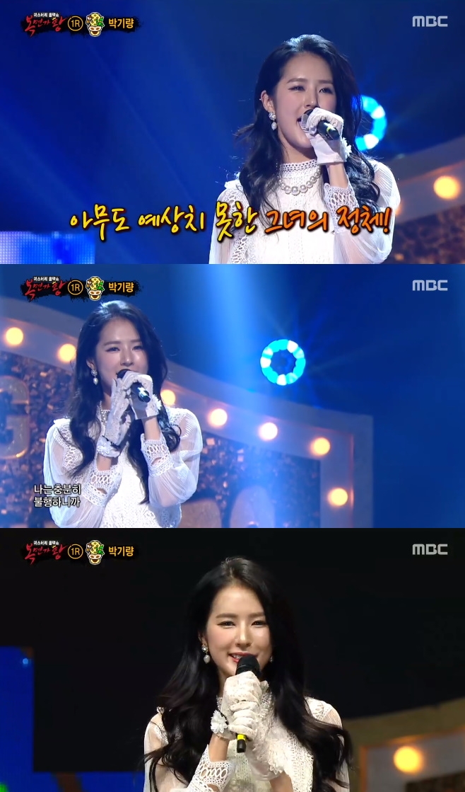 MBC 鰡, ڱⷮ