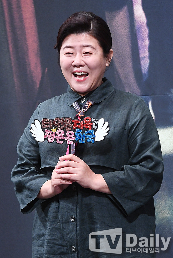 Ÿ���� �����̴�