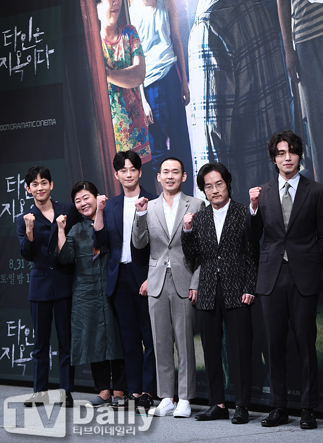 Ÿ���� �����̴�