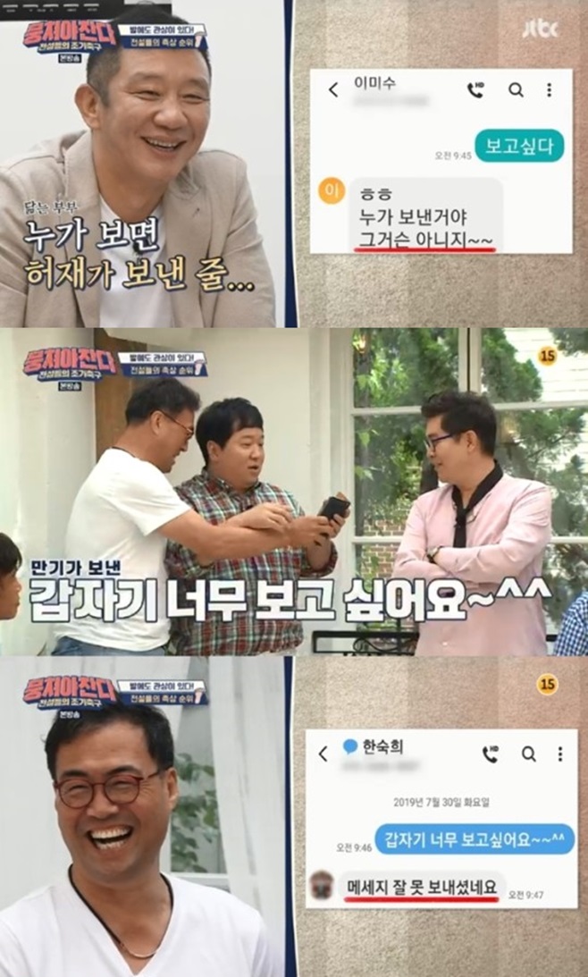 ���ľ� ���� 