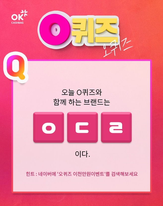 �ȴٸ� ������ġ 1&1 ������ ��õ�����̺�Ʈ