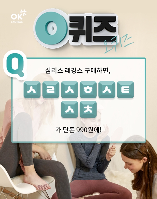 �ȴٸ� ������ġ 1&1 ������ ��õ�����̺�Ʈ