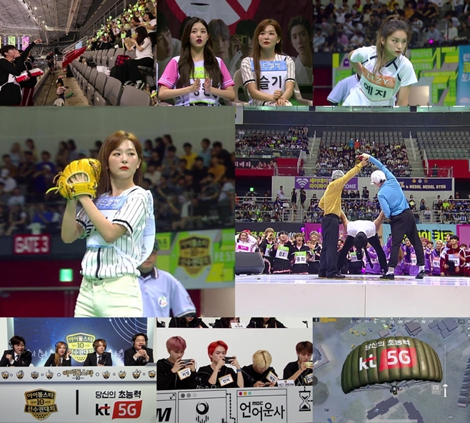MBC 