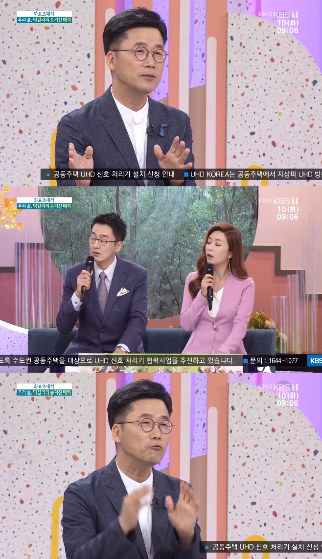 ��ħ���� ��ø� ���ɸ� �б� ���� ���з� �̽¿� ����� ������