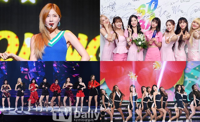 ¿¡ÀÌÇÎÅ© ¿À¸¶ÀÌ°É Æ®¿ÍÀ̽º ¿ìÁÖ¼Ò³à À§Å°¹ÌŰ Ãß¼®¿¡ ¹¹ µèÁö?