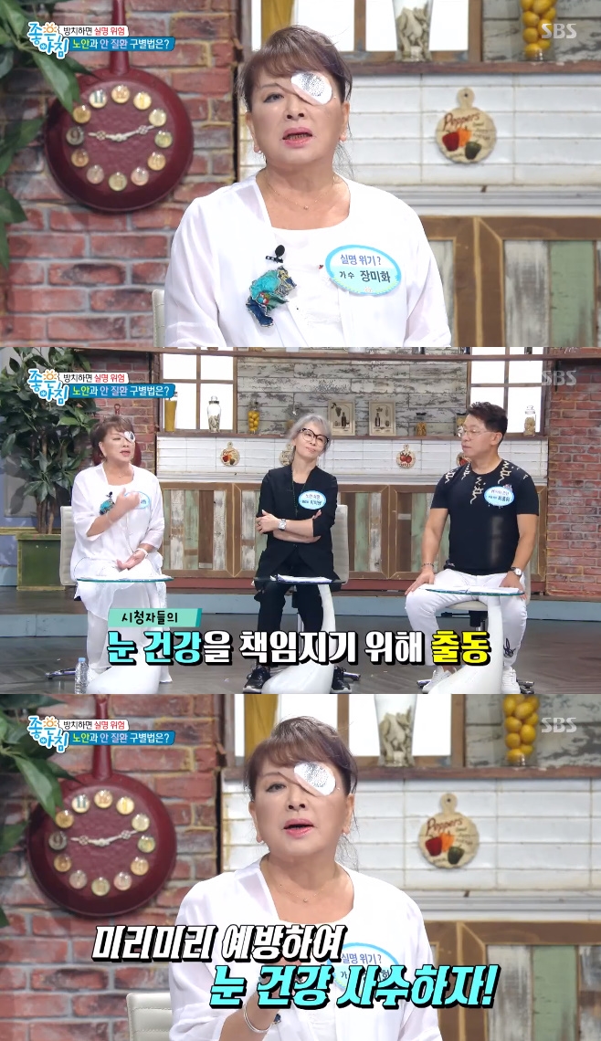 ������ħ ���ȭ �̹̿� ��ȫ�� 