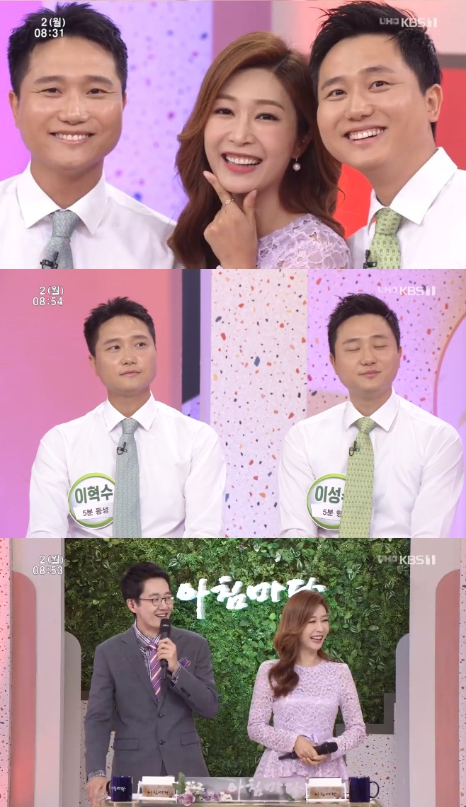 ��ħ���� ������ �Ƴ�� �ֵ��� ����