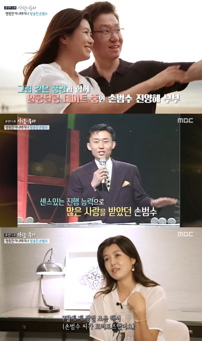 �չ��� ������