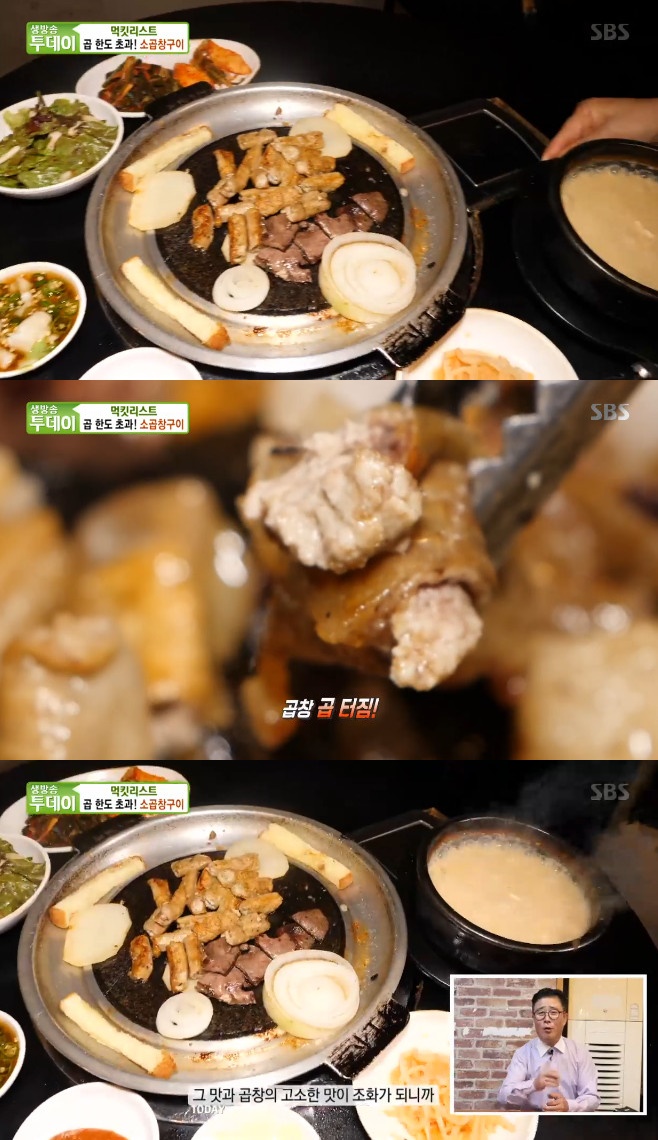 ����������� �Ұ�â���� �Ｚ�������â