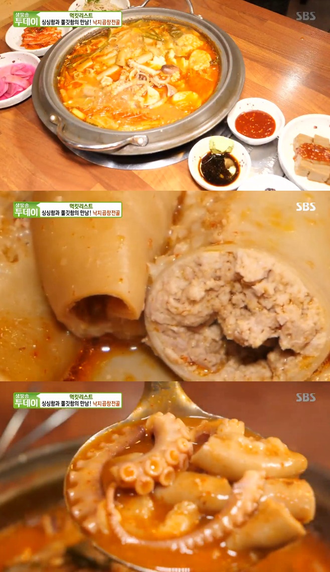 ����������� ������â���� �츲�Ұ�â����