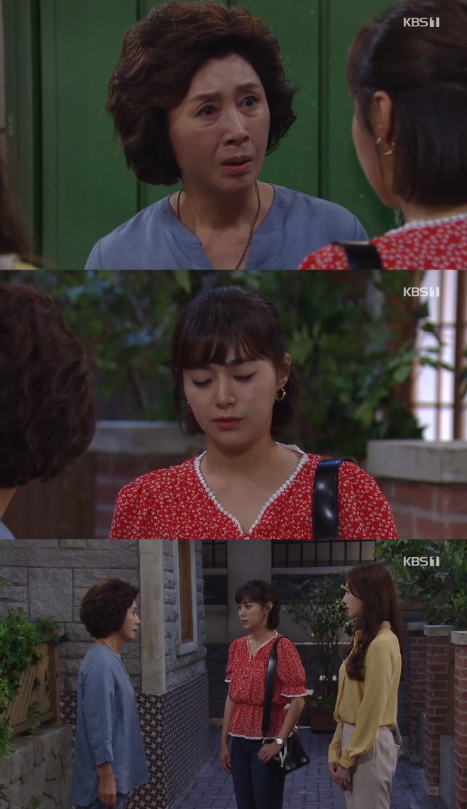 ������ ��Ź�� �̿��� ������ ��ä�� ���� ������ ���ȣ ������ ������ ������ ����� �迹�� �۹��� 91ȸ