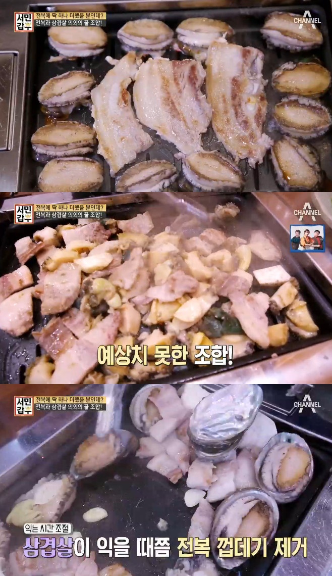 ���ΰ��� ��������