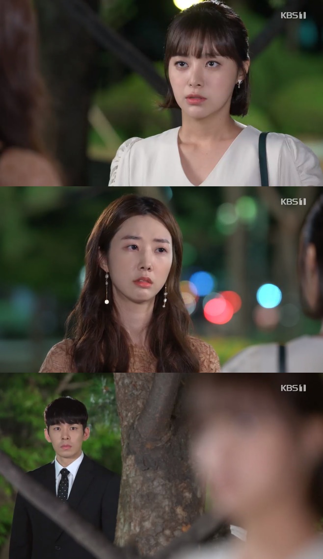 ������ ��Ź�� �̿��� ������ ��ä�� ���� ������ ���ȣ ������ ������ ������ ����� �迹�� �۹��� 91ȸ