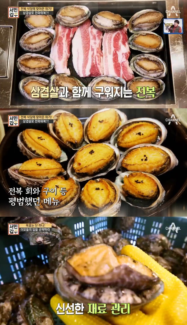 ���ΰ��� ��������