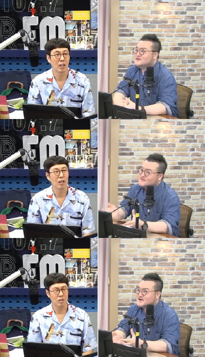 �迵ö�� �Ŀ�FM ������ �� ETF