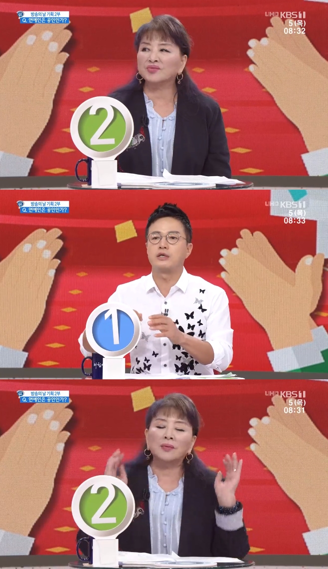 ��ħ���� ��ҿ� ���ȭ ���ؿ� ������