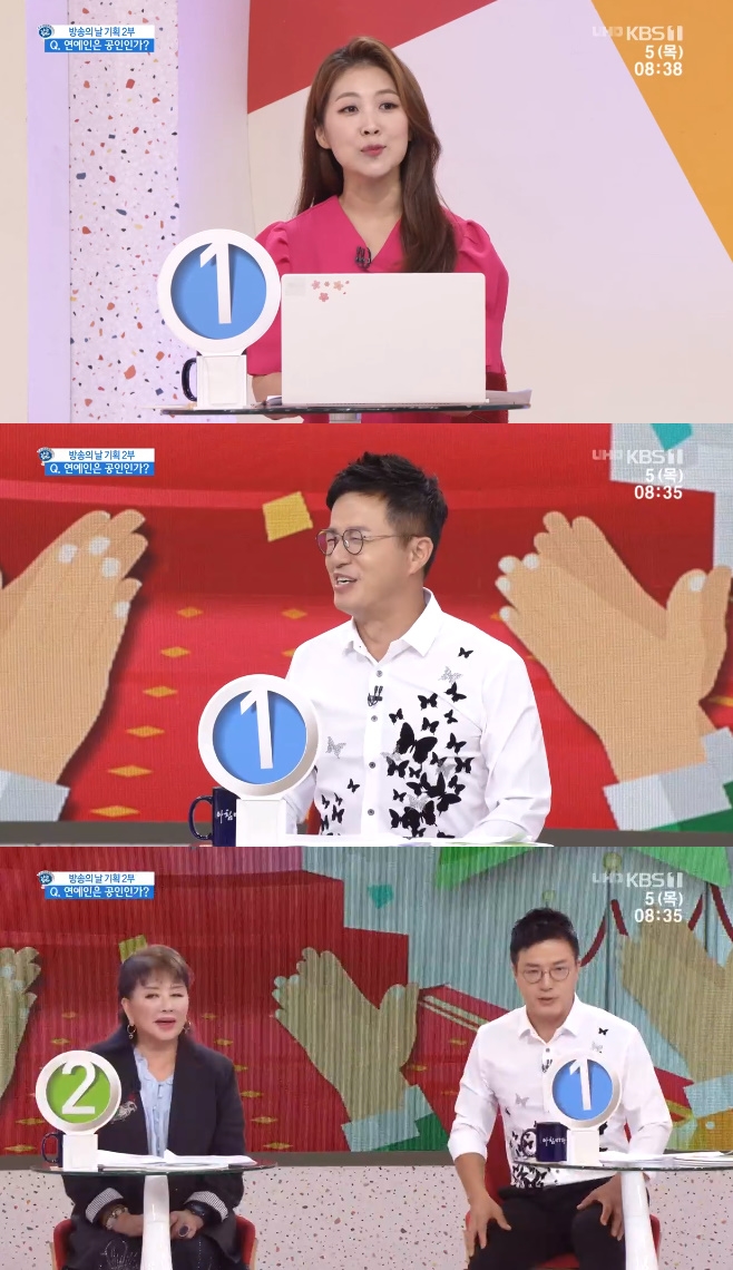 ��ħ���� ��ҿ� ���ȭ ���ؿ� ������