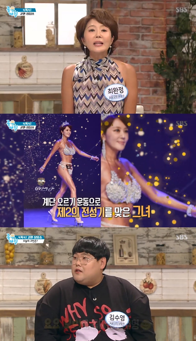 ������ħ �ŷ�Ʈ �ֿ��� ���׸� �����