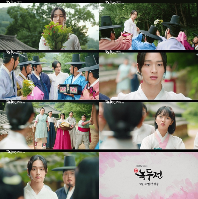 �������� �����